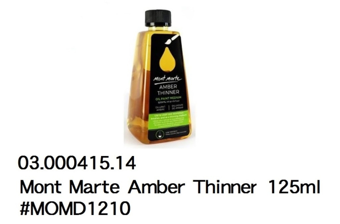 03.000415.14 _蒙瑪特透潤油畫稀釋劑(水性)125ml #MOMD1210