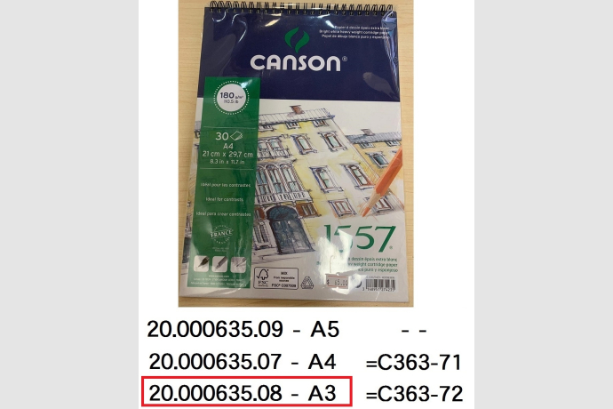 20.000635.08 _CANSON 1557系列畫簿(30張) 180g A3 #4127424