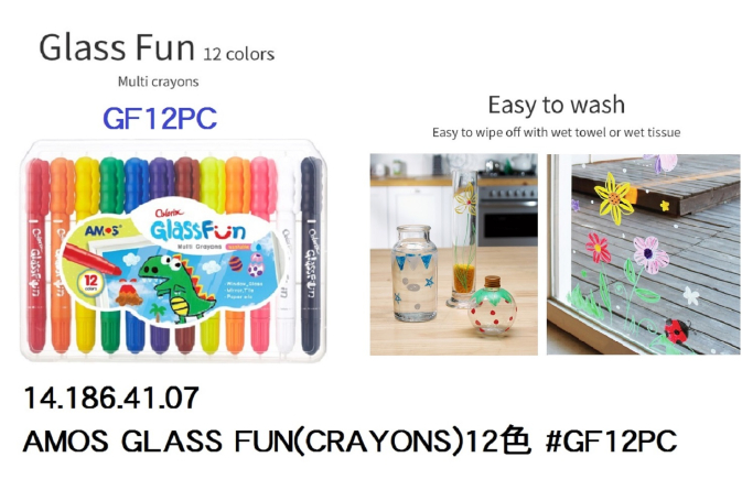 14.186.41.07 _AMOS GLASS FUN(CRAYONS)12色#GF12PC