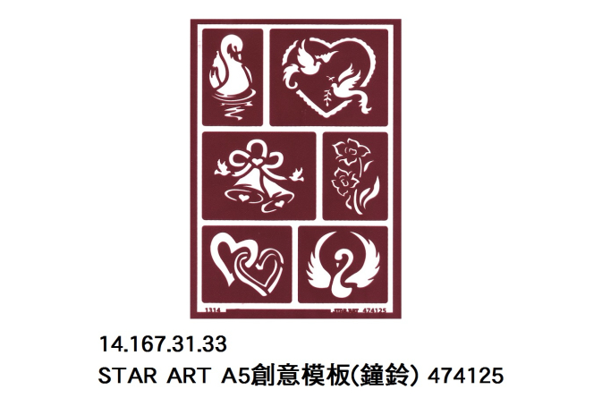 14.167.31.33 _STAR ART A5創意模板(鐘鈴) 474125