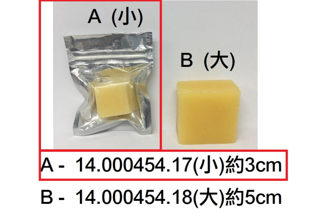 14.000454.17_皮革線蠟(小)約3CM