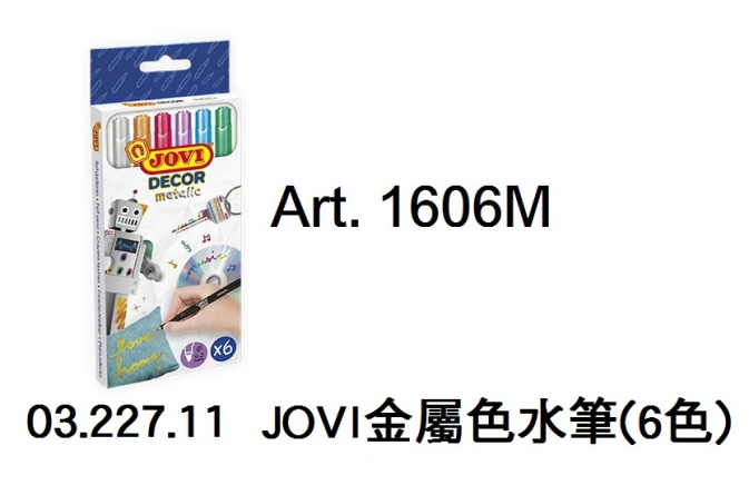 03.227.11 _JOVI金屬色水筆(6色) Art. 1606M