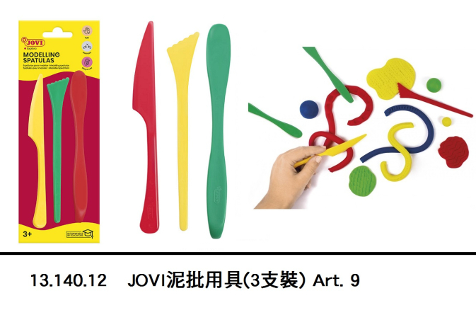 13.140.12 _JOVI泥批用具(3支裝) Art. 9