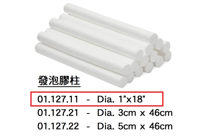 01.127.11 _發泡膠柱Dia. 1”x18”