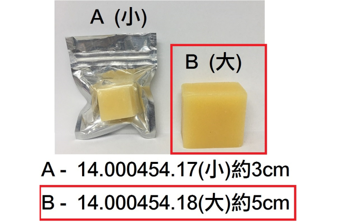 14.000454.18_皮革線蠟(大)約5CM