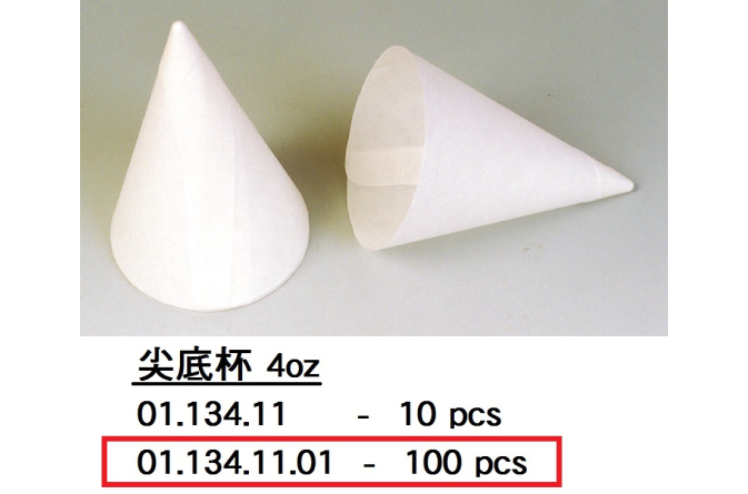 01.134.11.01 _尖底杯 (100隻裝)