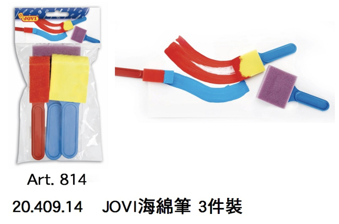 20.409.14 _JOVI海綿筆 3件裝 Art. 814