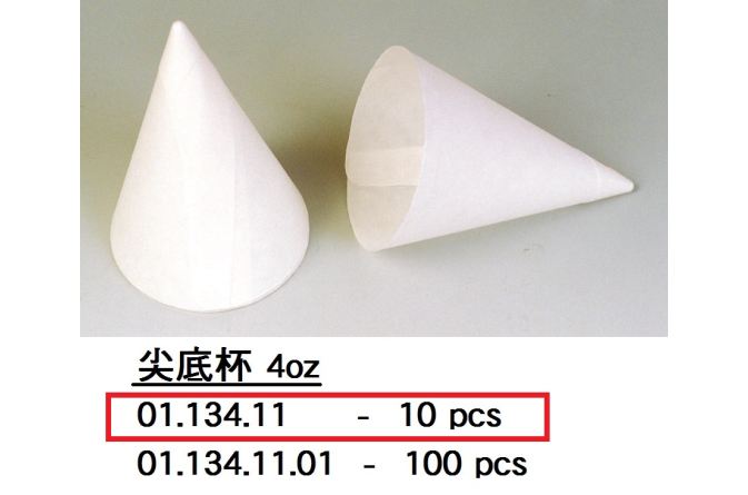 01.134.11 _尖底杯 (10隻裝)