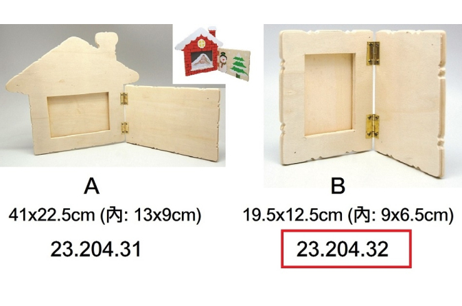 23.204.32 _摺合式相架B款