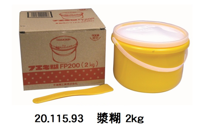 20.115.93 _漿糊 2kg