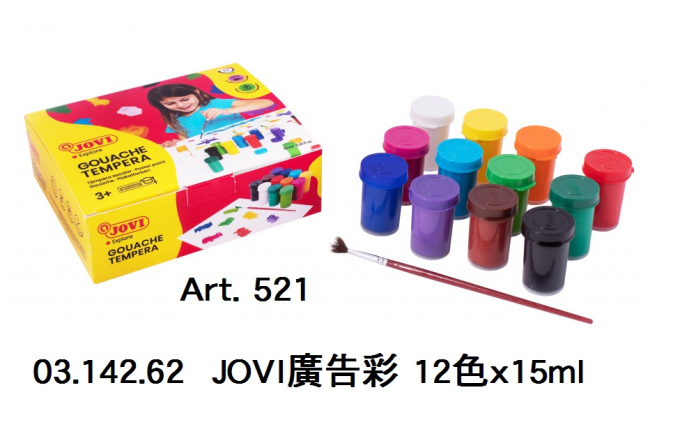 03.142.62 _JOVI廣告彩 12色x15ml  Art.521