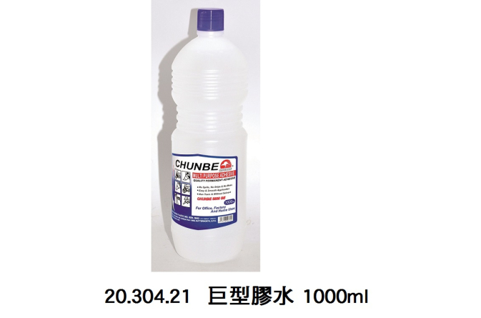 20.304.21 _巨型膠水 1000ml
