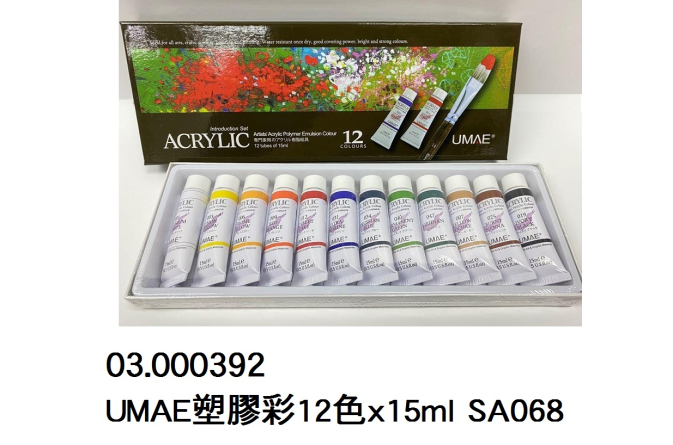 03.000392 _UMAE塑膠彩12色x15ml SA068