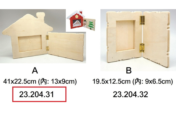23.204.31 _摺合式相架A款