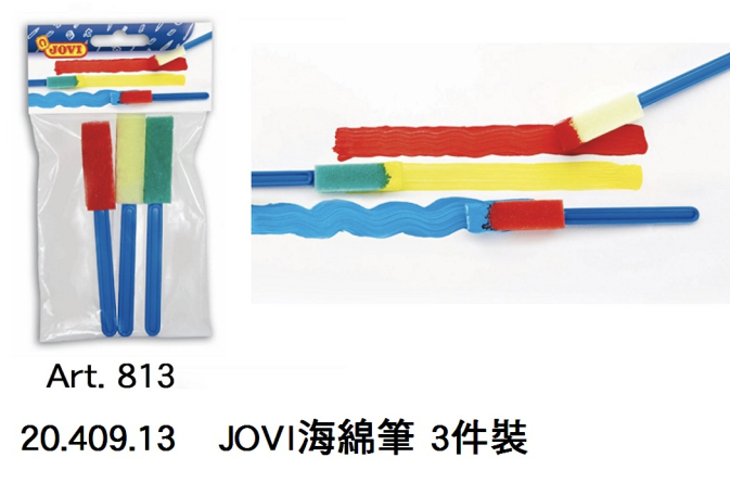 20.409.13 _JOVI海綿筆 3件裝 Art. 813