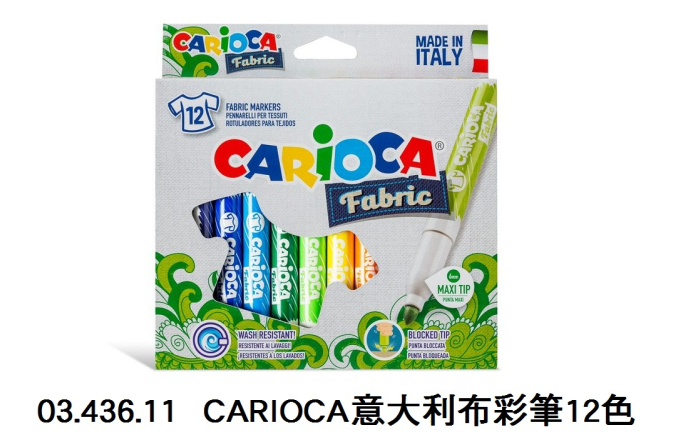 03.436.11 _CARIOCA意大利布彩筆12色