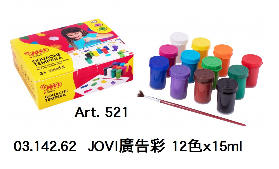 03.142.62 _JOVI廣告彩 12色x15ml  Art.521