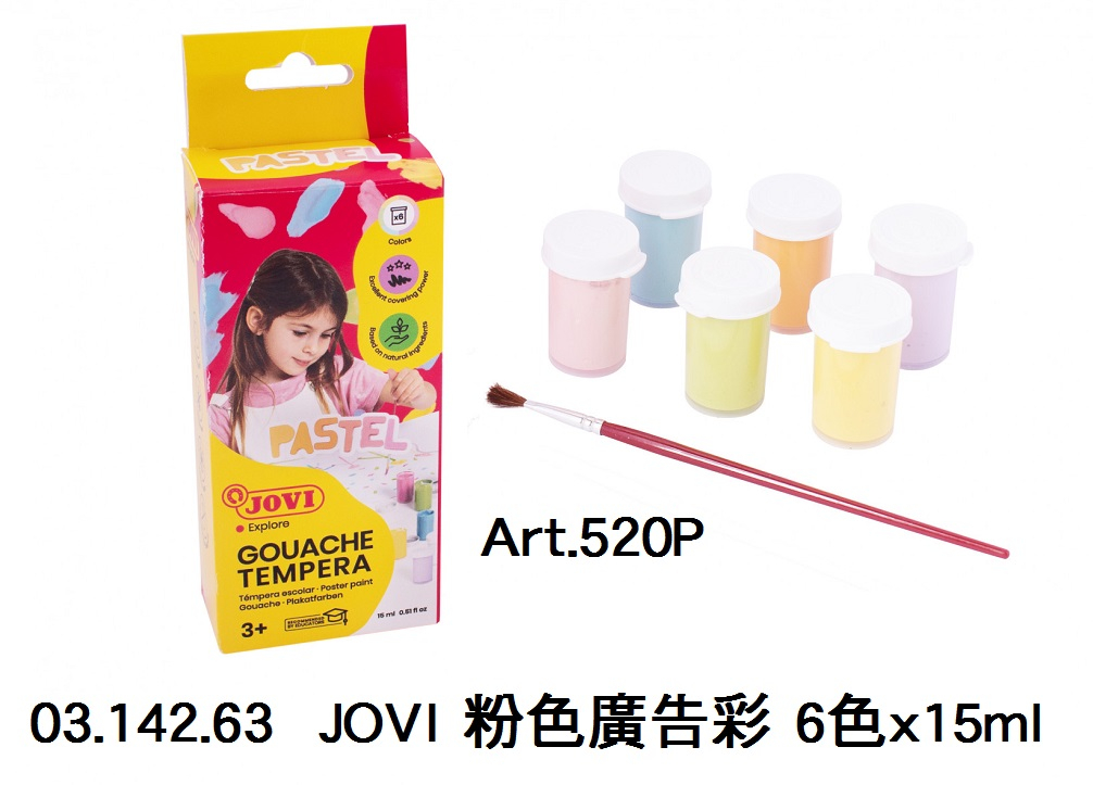 03.142.63 _JOVI 粉色廣告彩 6色x15ml  #Art.520P