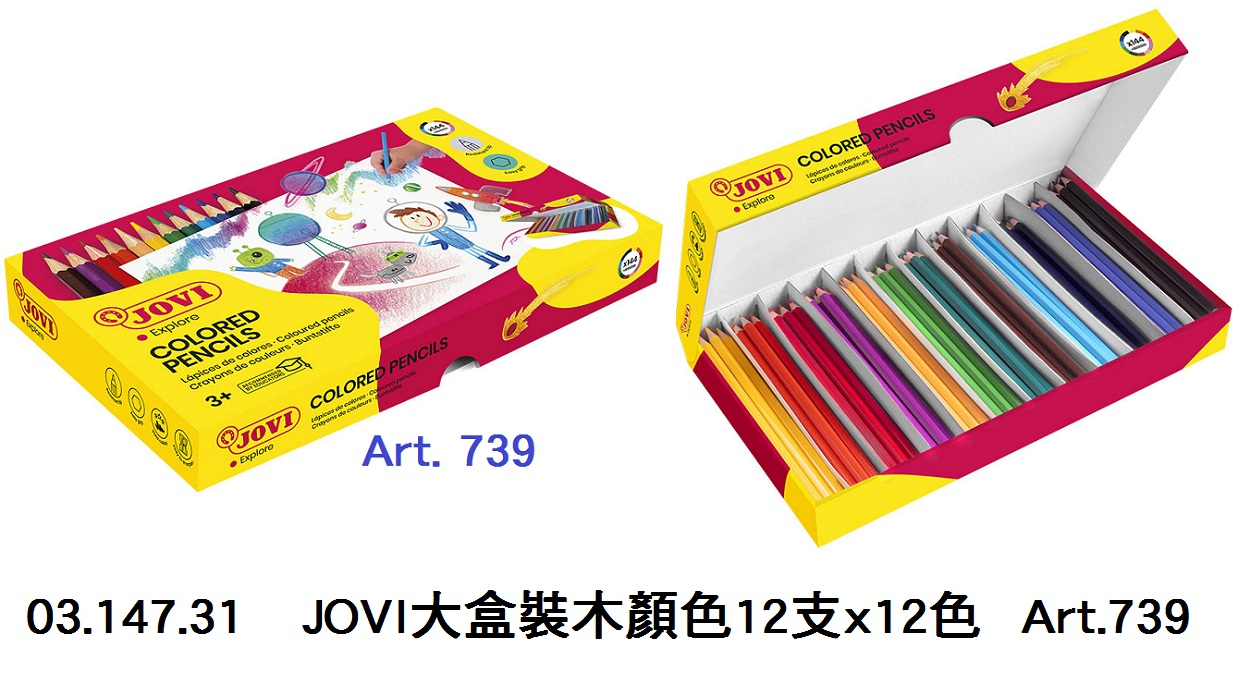 03.147.31 _JOVI大盒裝木顏色12支x12色  Art.739