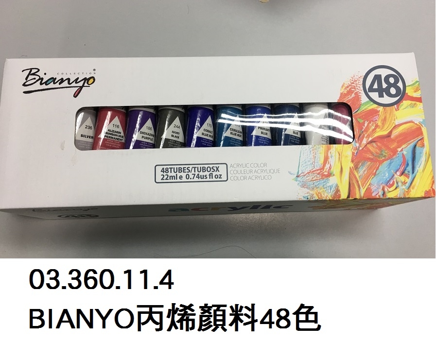 03.360.11.4 _BIANYO丙烯顏料48色