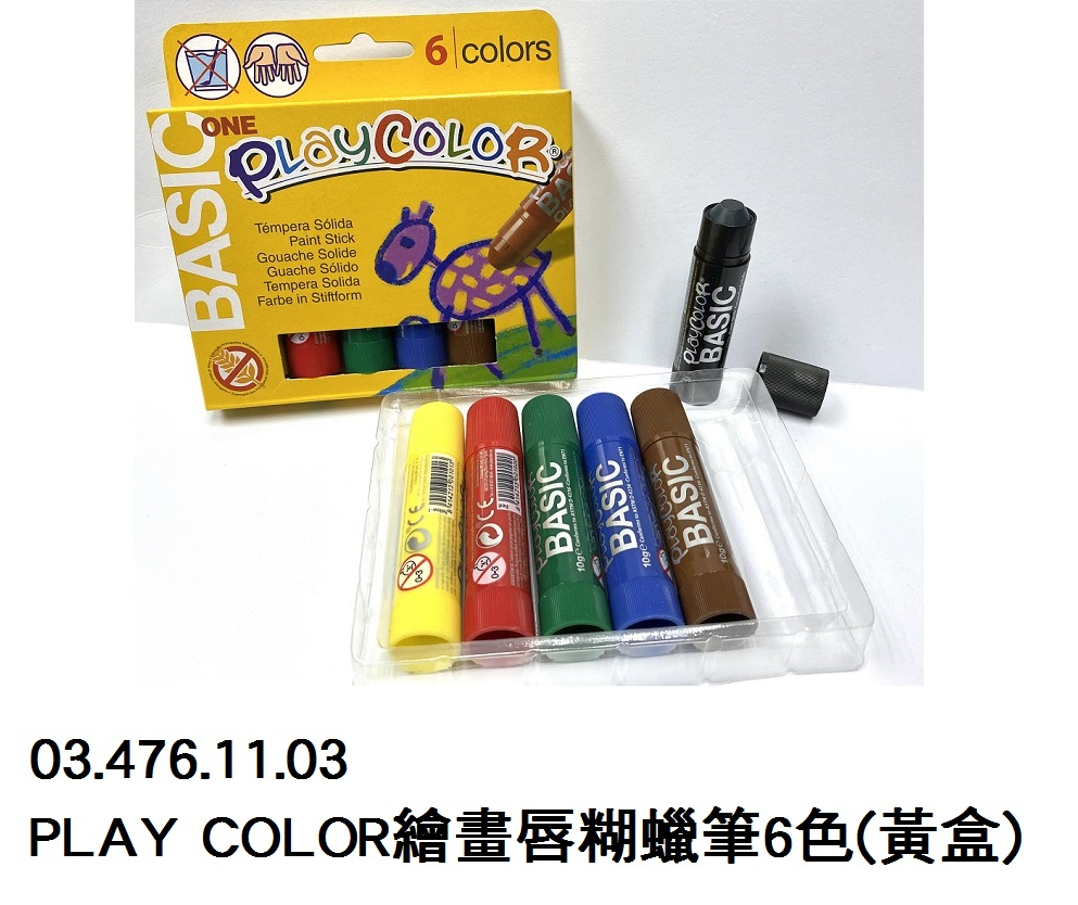 03.476.11.03 _PLAY COLOR繪畫唇糊蠟筆6色(黃盒)