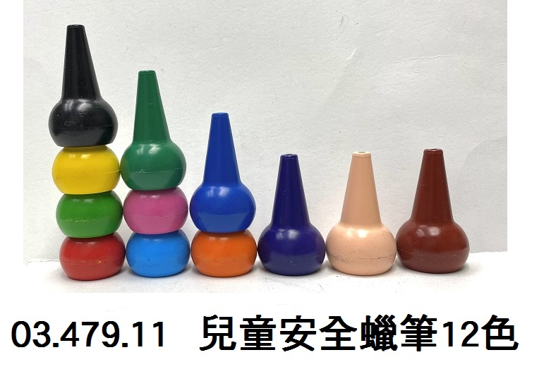 03.479.11 _兒童安全蠟筆12色