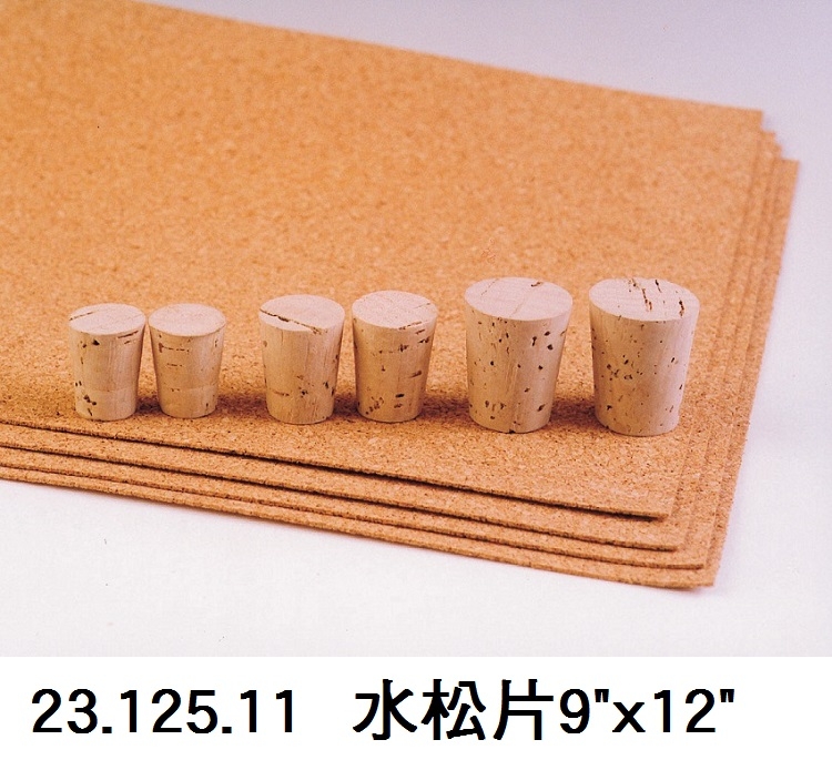 23.125.11 _水松片9”x12”