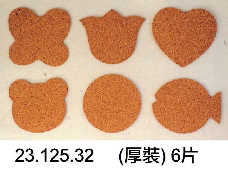 23.125.32 _多形狀水松片(厚) 6片