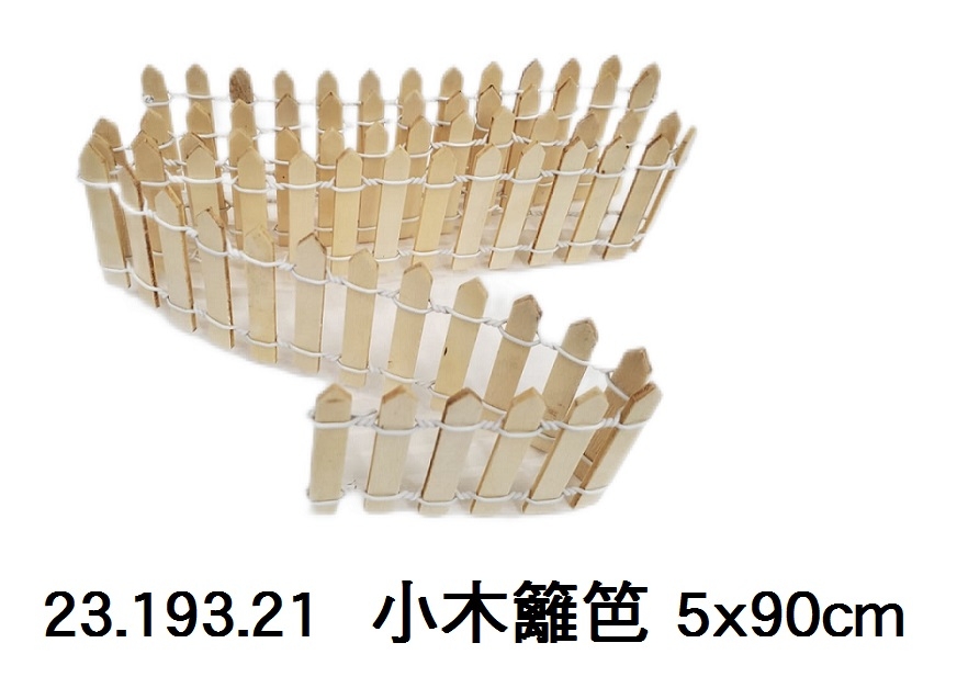 23.193.21 _小木籬笆 5x90cm