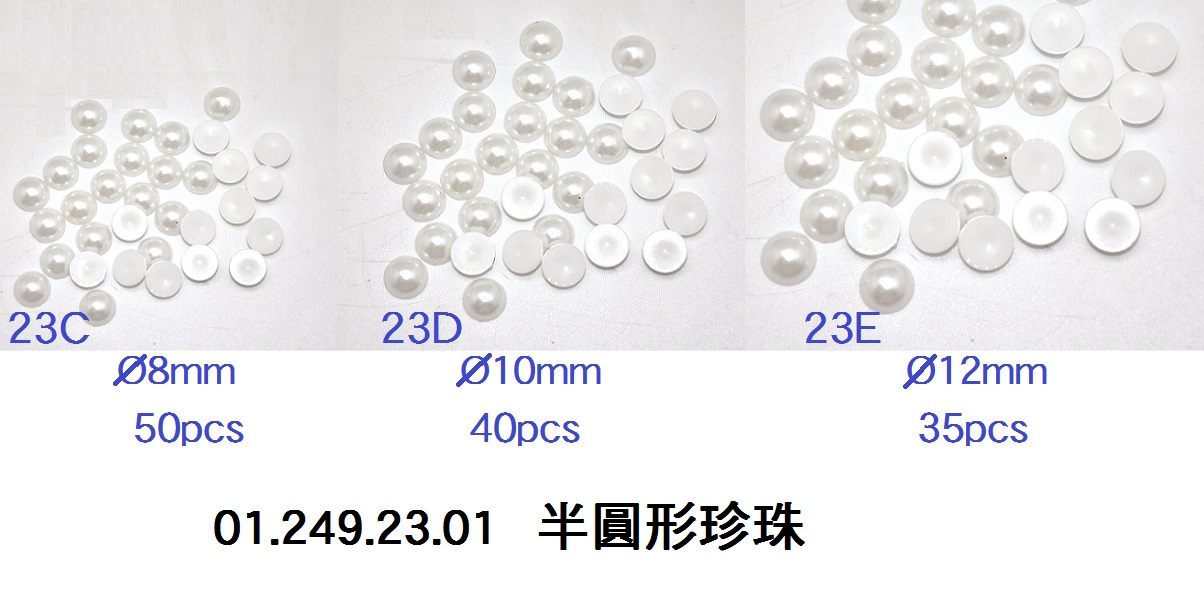 01.249.23.01 _半圓形珍珠