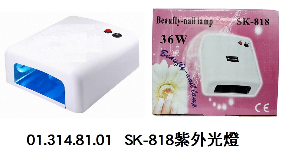 01.314.81.01 _SK-818紫外光燈