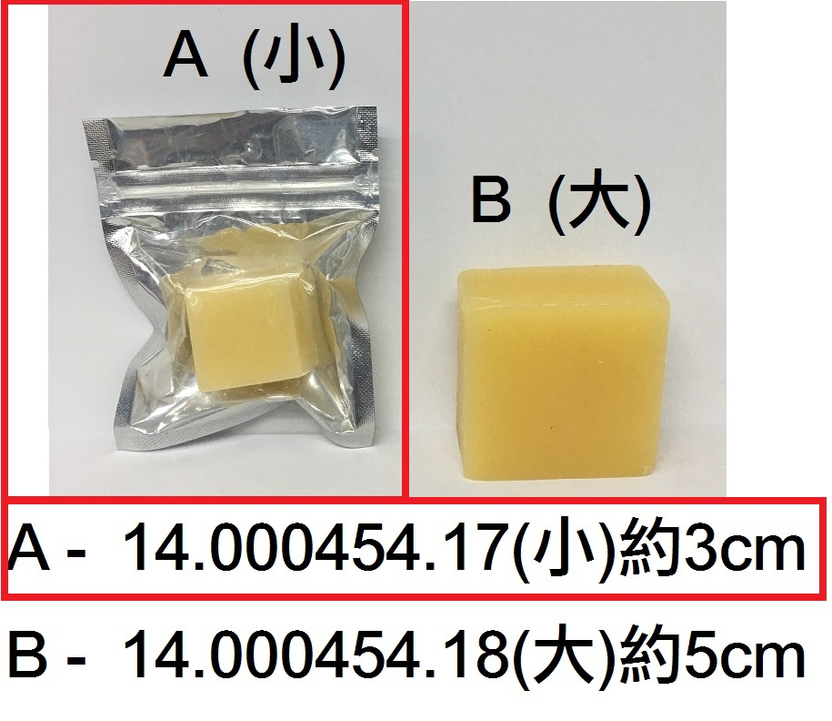 14.000454.17_皮革線蠟(小)約3CM