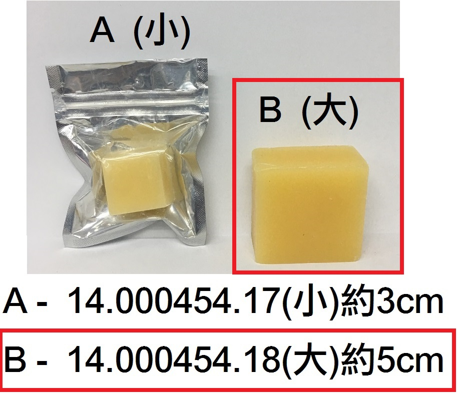 14.000454.18_皮革線蠟(大)約5CM