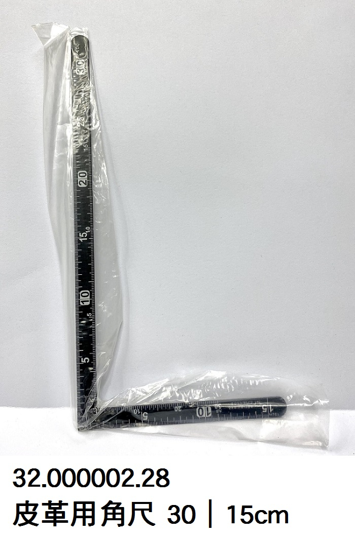 32.000002.28 _皮革用角尺 30｜15cm
