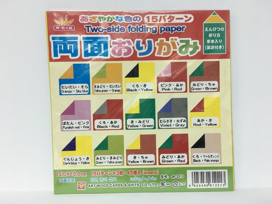889