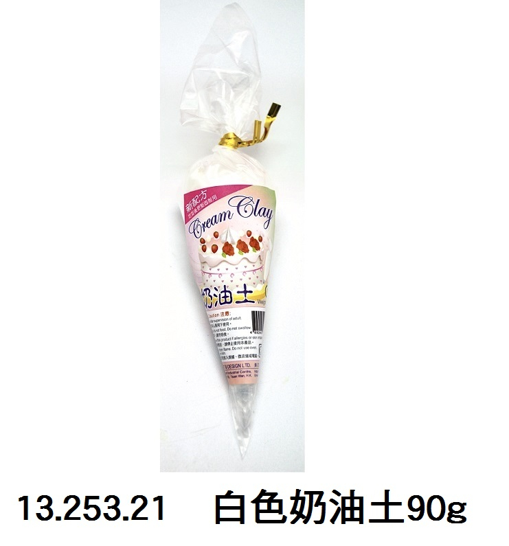 13.253.21 _白色奶油土90g