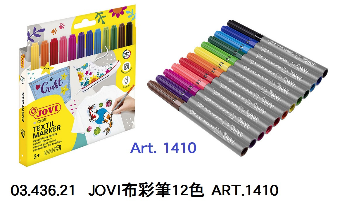 03.436.21 _JOVI布彩筆12色 ART.1410