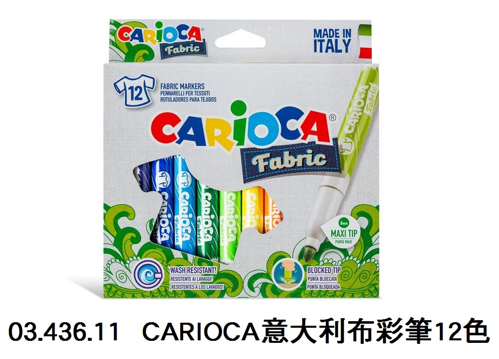 03.436.11 _CARIOCA意大利布彩筆12色