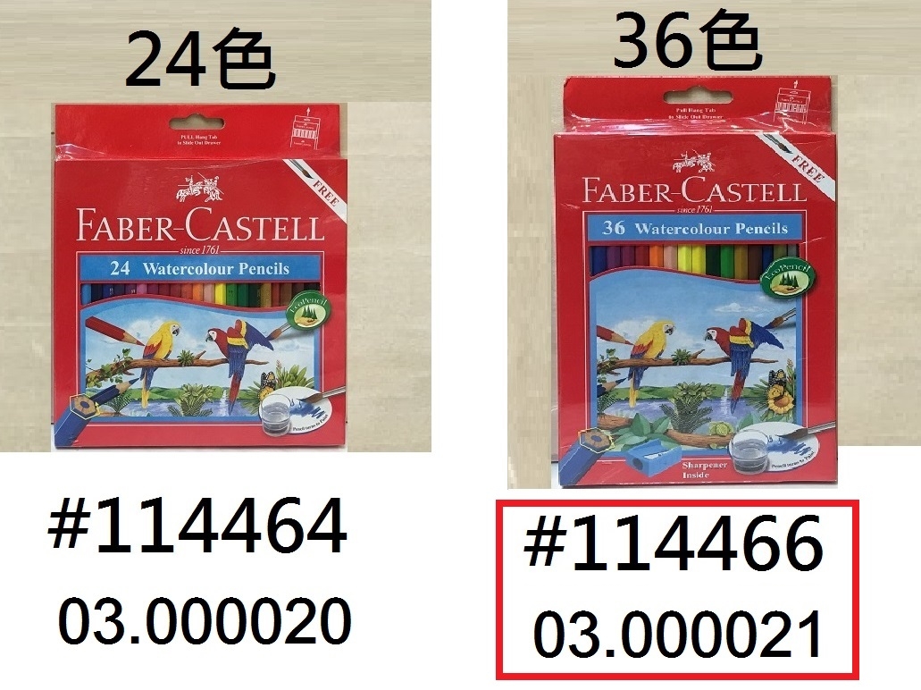 8894