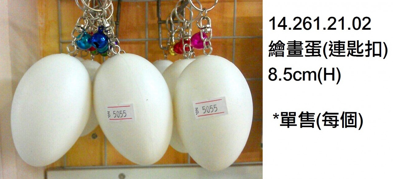 7749