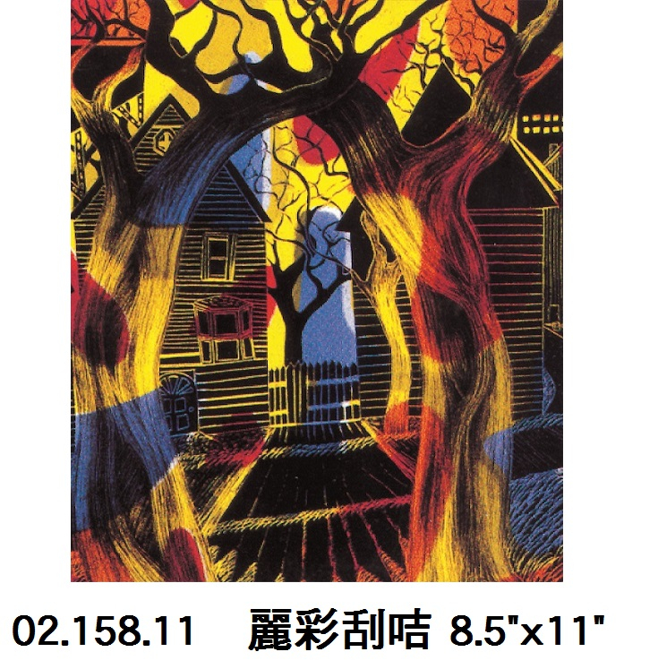 02.158.11 _麗彩刮咭8.5”x11”