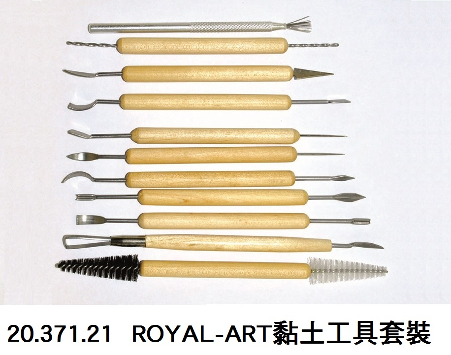 20.371.21 _ROYAL-ART黏土工具套裝