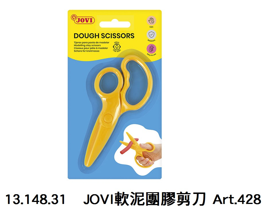 13.148.31 _JOVI軟泥團膠剪刀 Art.428
