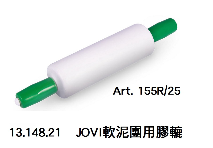 13.148.21 _JOVI軟泥團用膠轆 Art.155R｜25