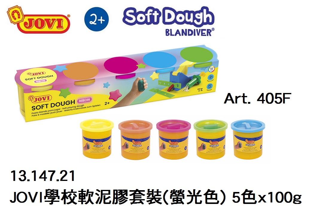 13.147.21 _JOVI學校軟泥膠套裝(螢光色) 5色x100g  Art.405F