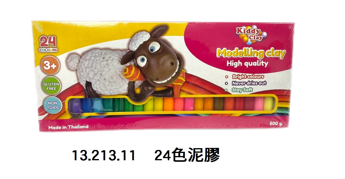 13.213.11 _24色泥膠