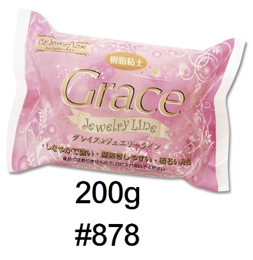 3347