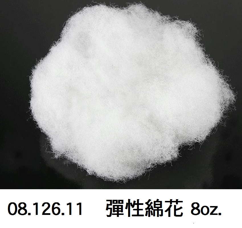 08.126.11 _彈性綿花 8oz.