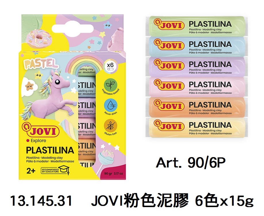 13.145.31 _JOVI粉色泥膠 6色x15g  Art. 90｜6P