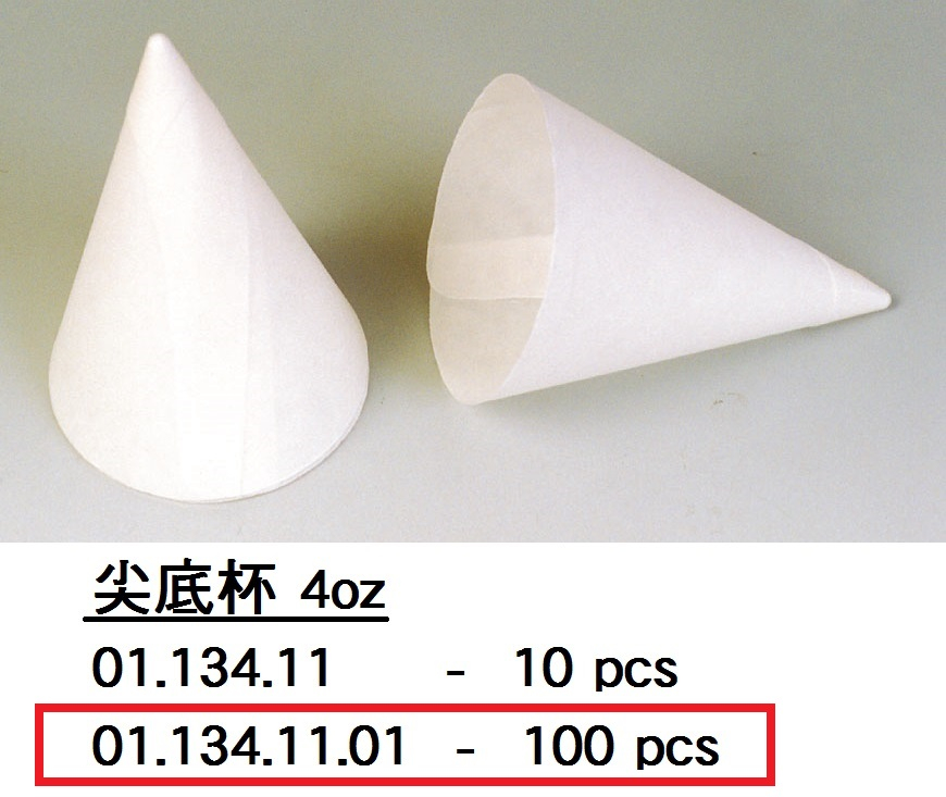 01.134.11.01 _尖底杯 (100隻裝)